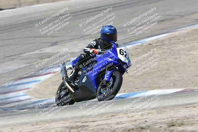 media/Aug-02-2025-TrackDaz (Sat) [[98e09cb742]]/C Group/240pm (Off Ramp)/